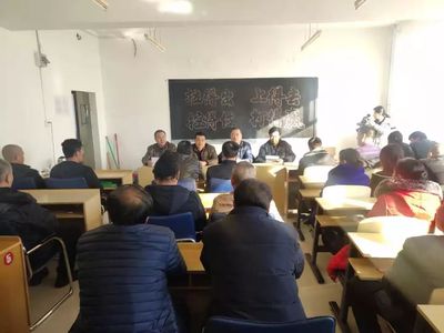 生态沾河 业务培训学技能 提高素质战春防