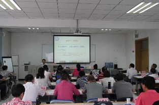夯实基础，赋能未来——第一期气象科普业务培训班正式开班