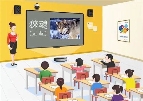 让人乐此不疲的赤峰话，你认识几个？