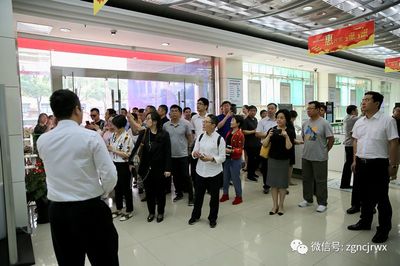 全国农信机构公司治理与风险防控高级研修班于江阴圆满落幕